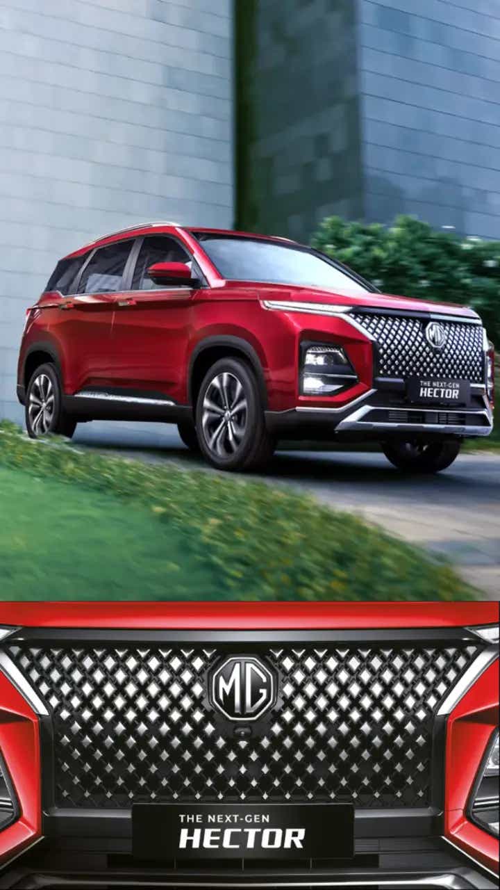 MG Hector