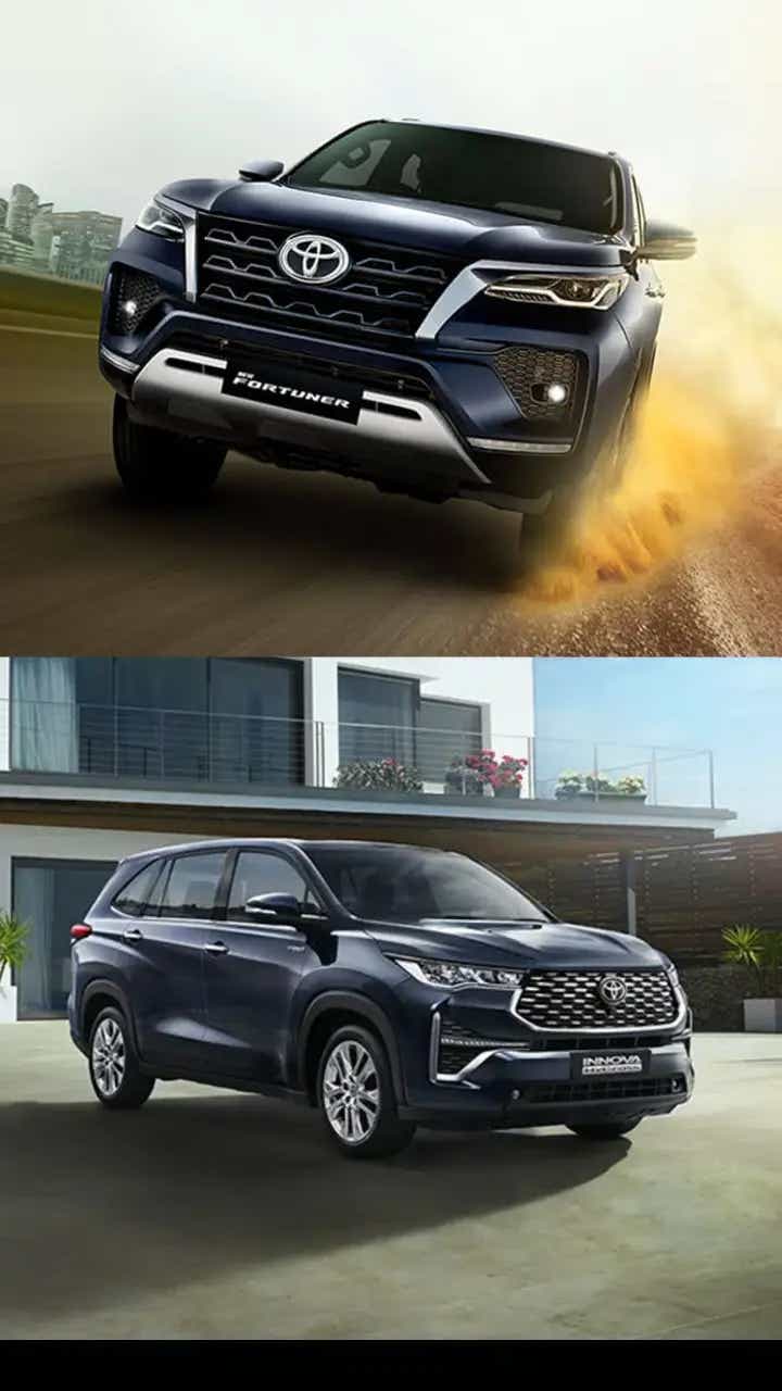 Toyota Fortuner vs Toyota Innova Hycross mileage