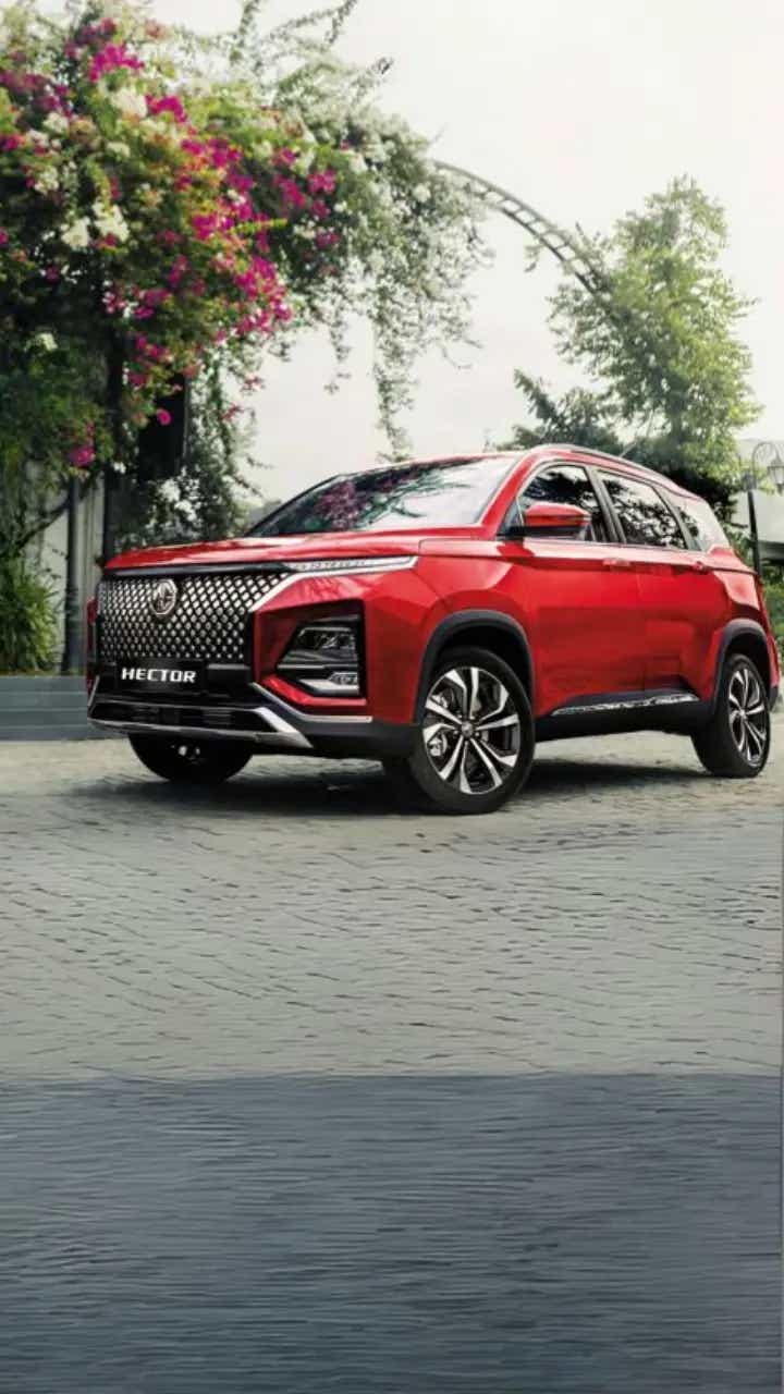 MG Hector