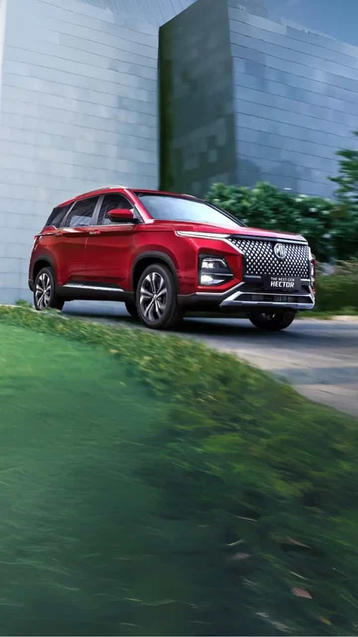 MG Hector