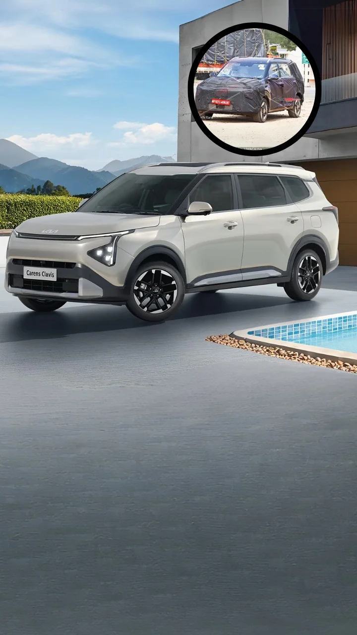 Kia Carens Clavis ev