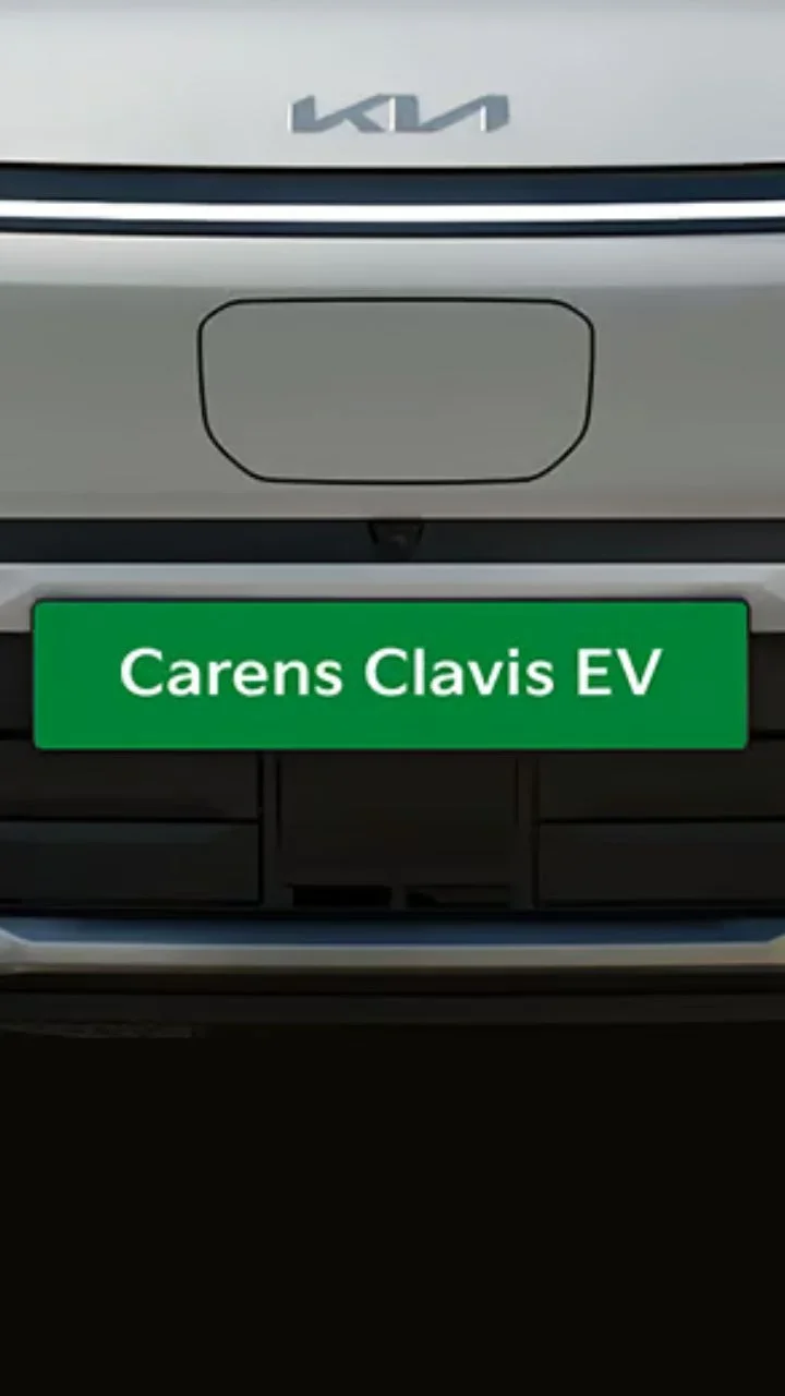 2025 kia carens clavis ev active air flaps