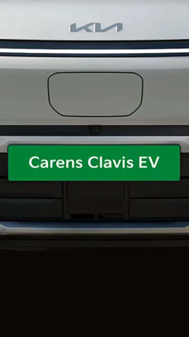 2025 kia carens clavis ev active air flaps