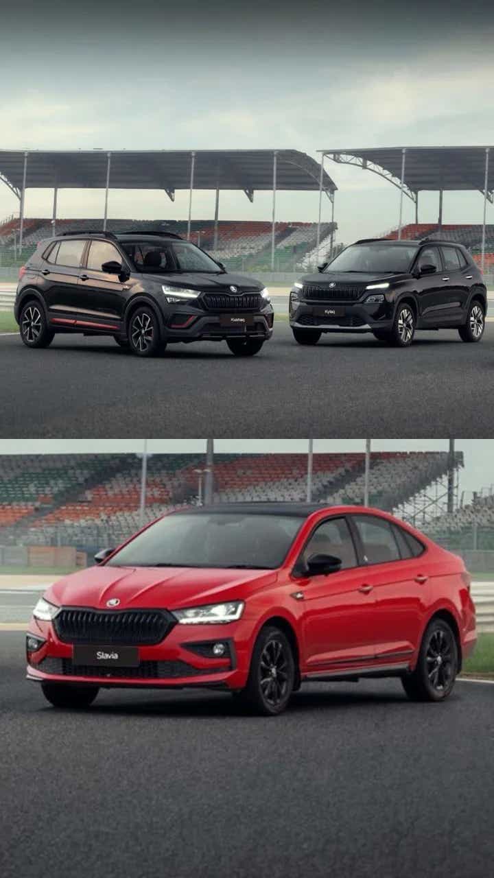 2025 Skoda cars limited edition