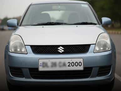 2000 Number Plate Price in India