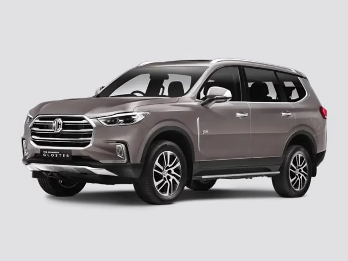 Complete Guide to Buying an MG Gloster