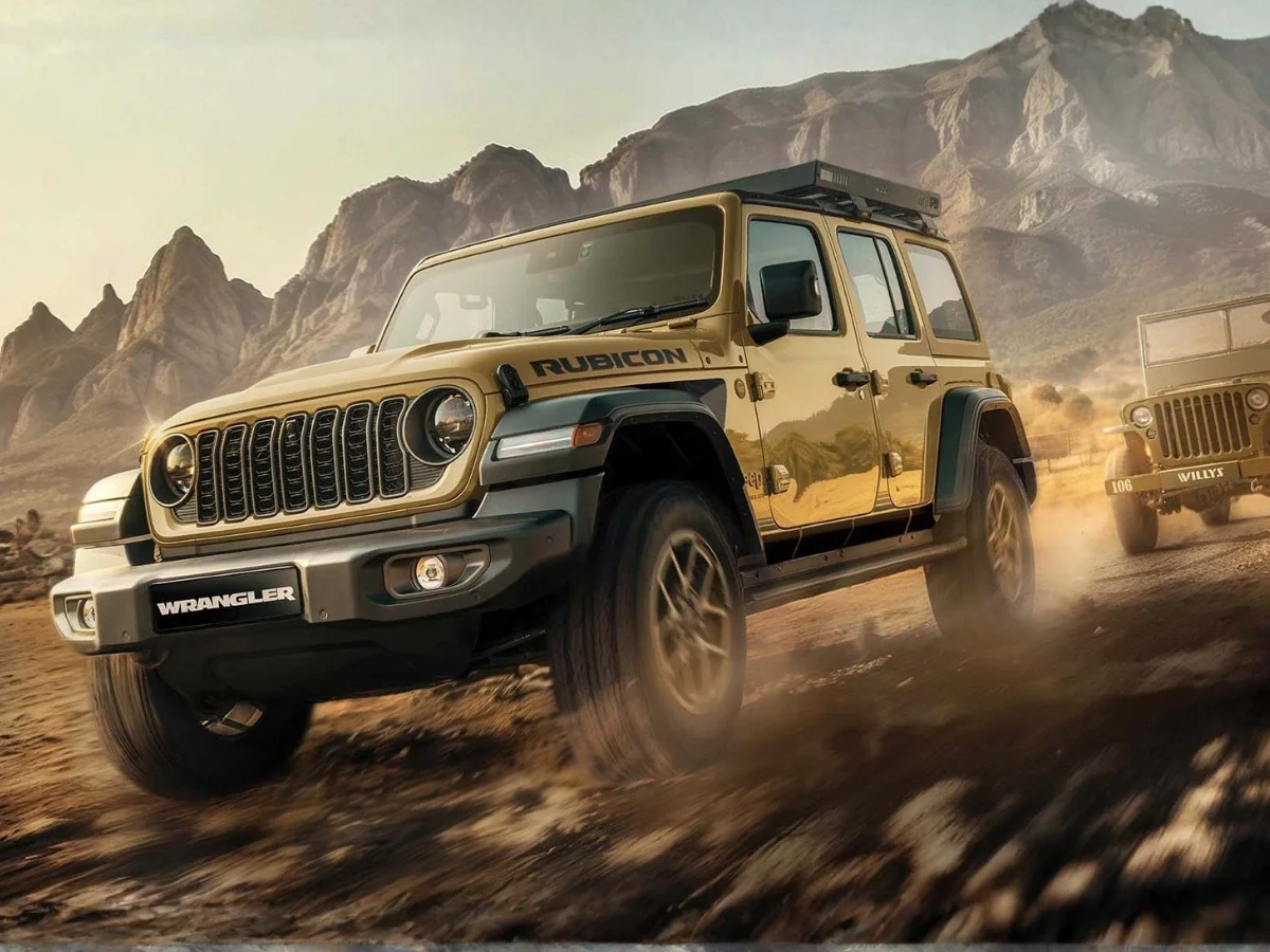 Jeep Wrangler 1941 Willys Edition