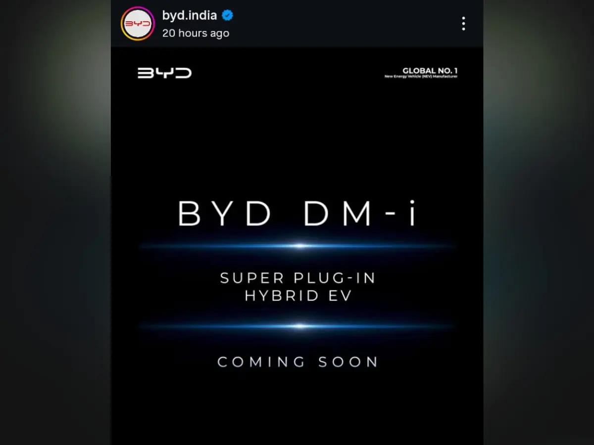 BYD