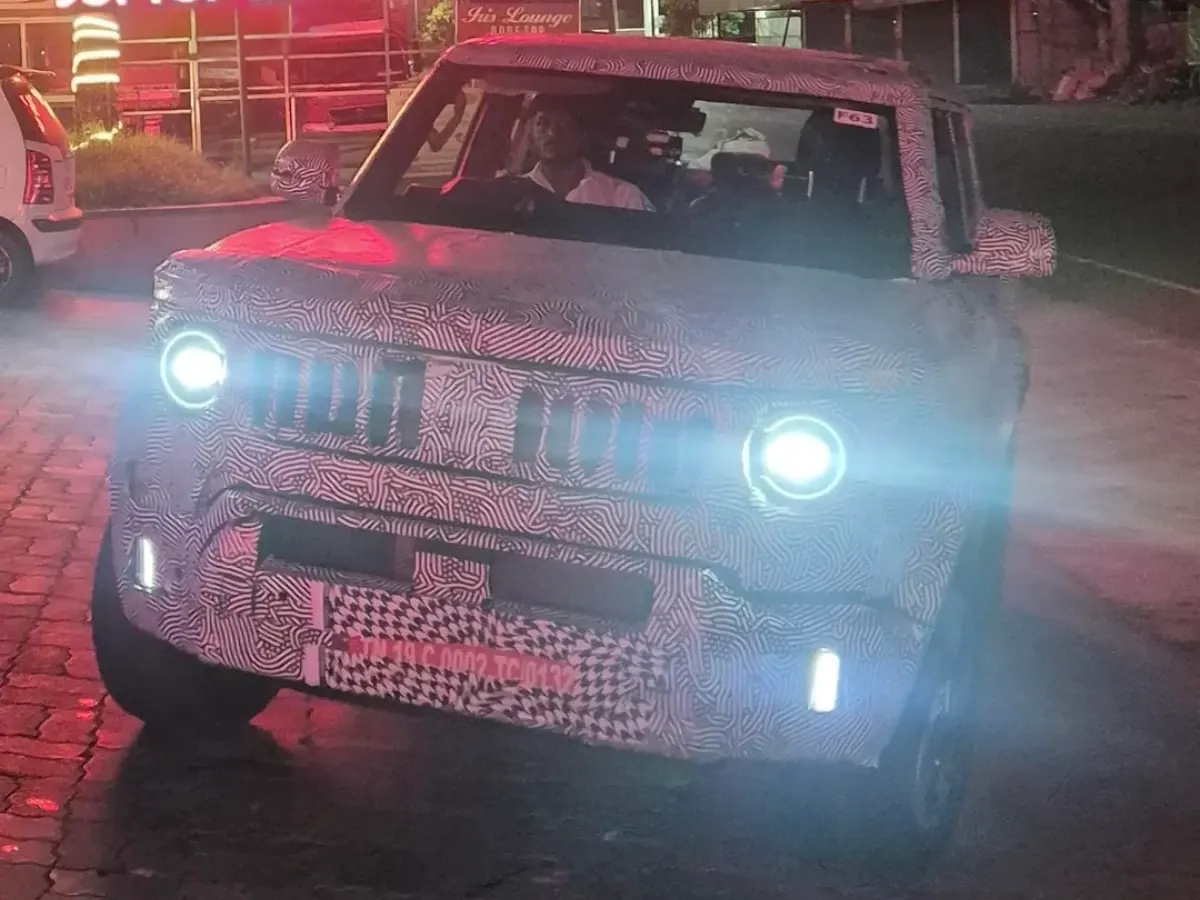 Mahindra Vision S
