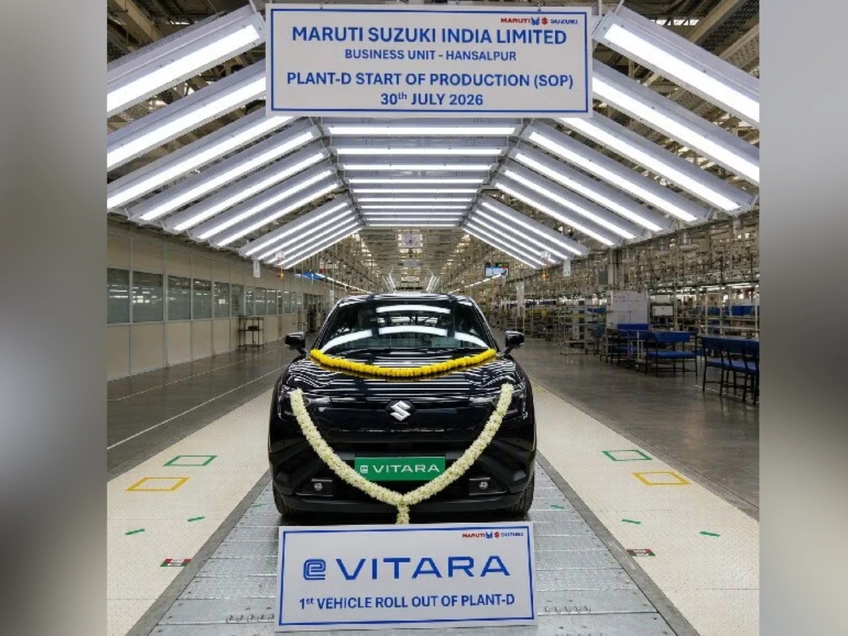 Maruti Suzuki Hansalpur plant