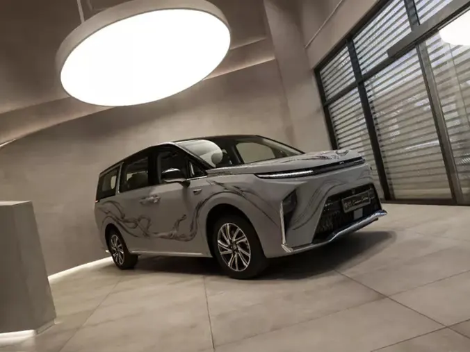 MG M9 Couture Edition
