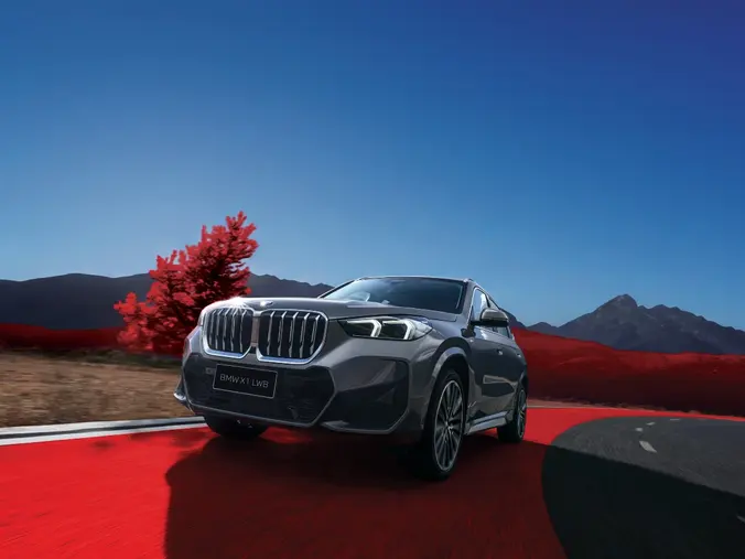 BMW X1 Long Wheelbase bookings open