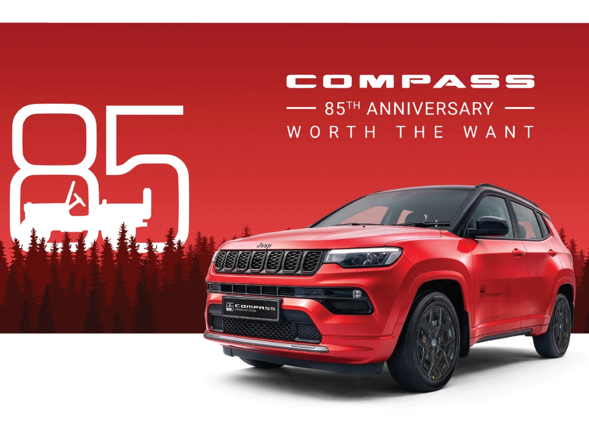 Jeep Compass 85th Anniversary Edition