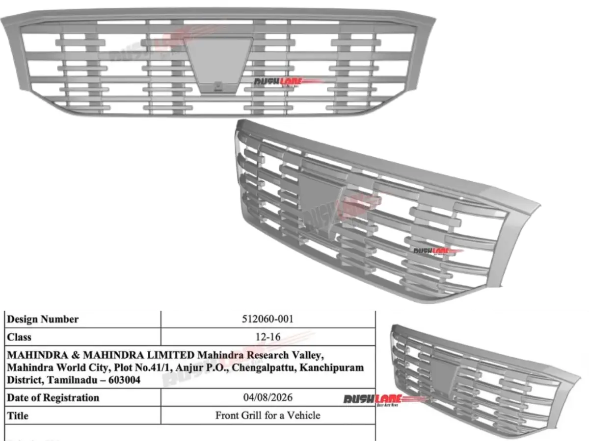 New Grille Patent