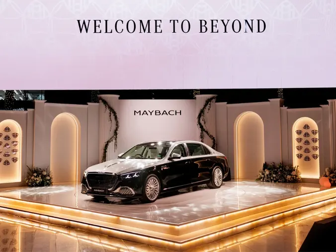 Mercedes-Maybach S 580e