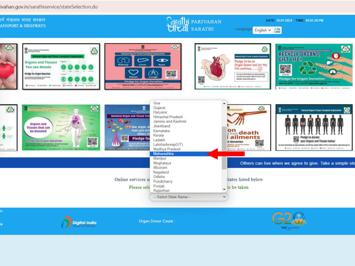 Smart Card Driving Licence : How to Change Old Driving Licence into a ...