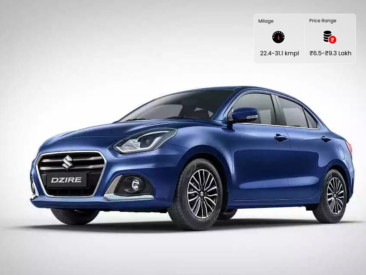 Suzuki Dzire