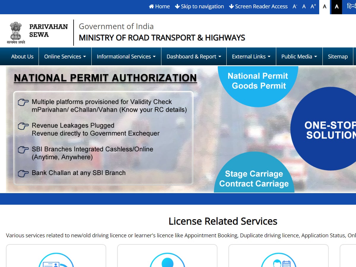 Parivahan Website Home Page