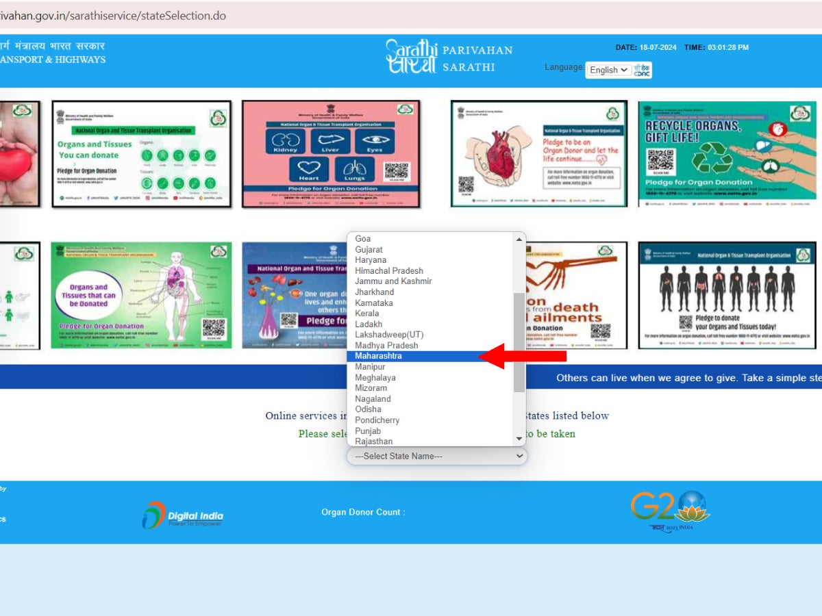 Sarthi Parivahan Portal - Select State