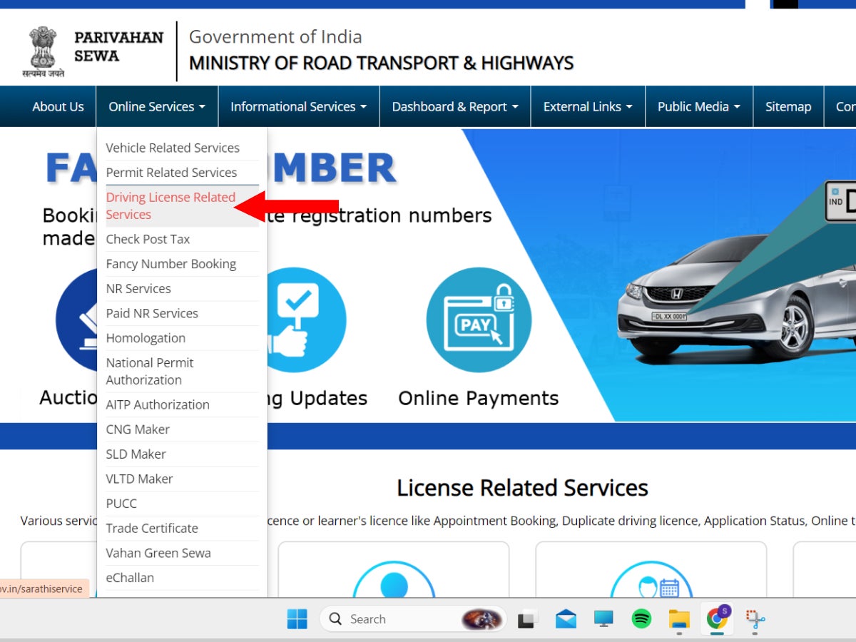 Sarathi Parivahan portal home page