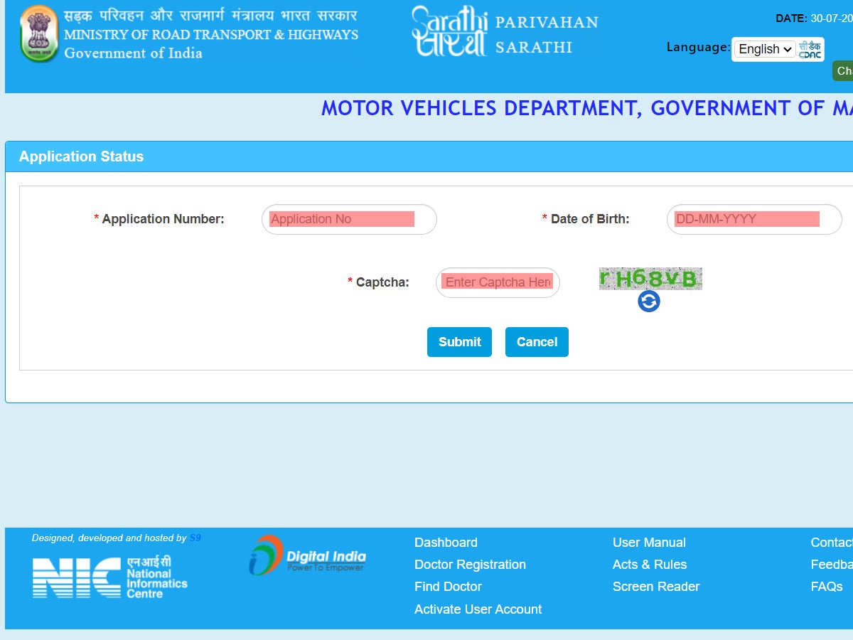 Enter your application number, date of birth