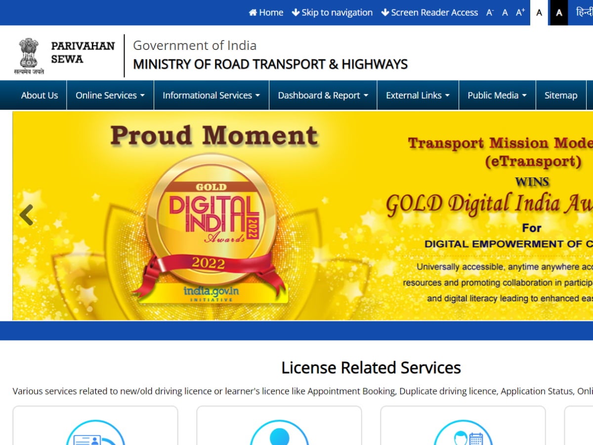 Visit the Parivahan website