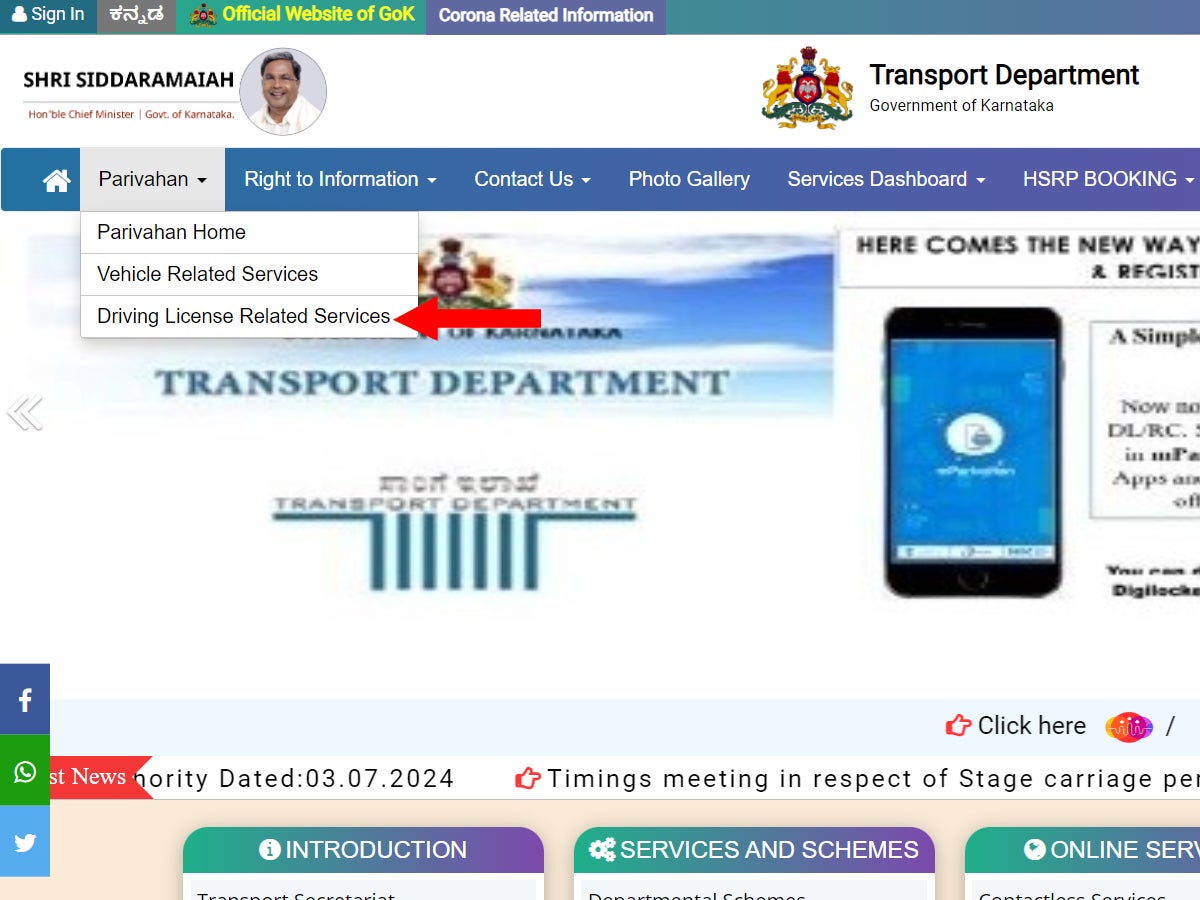 Driving License Related Services Karnataka