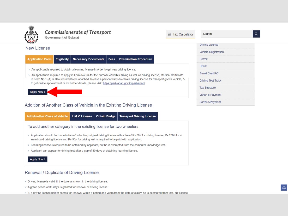 Apply now in Gujarat