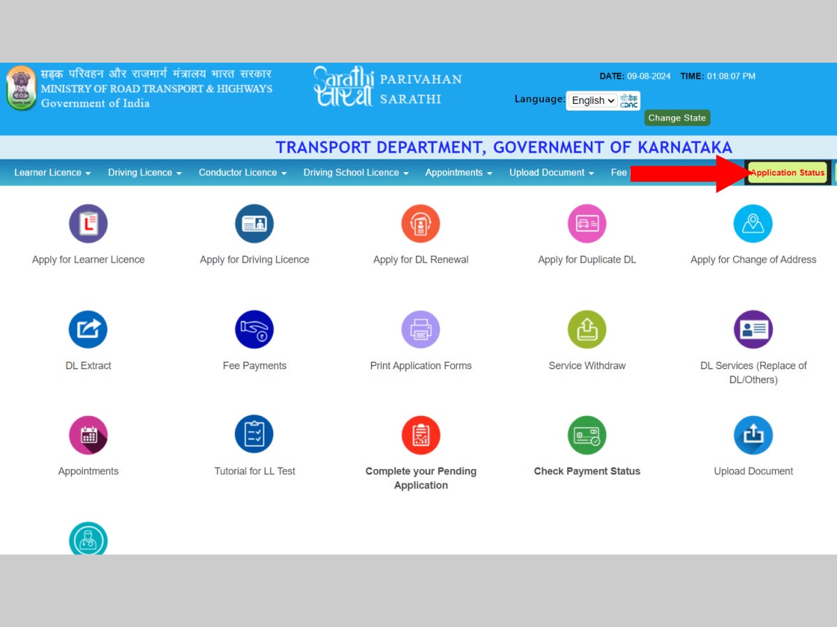 Application Status button