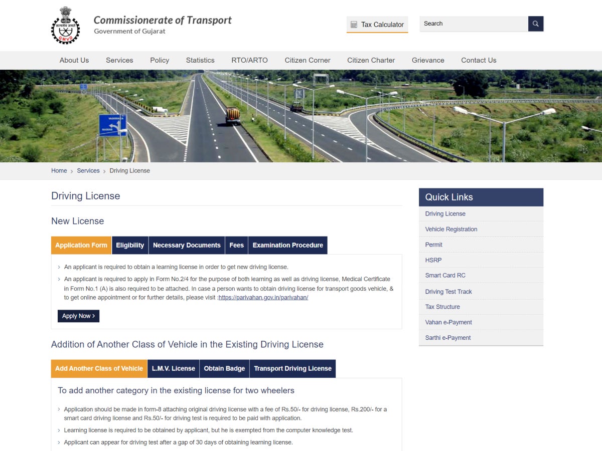 Visit the Government Gujarat Website