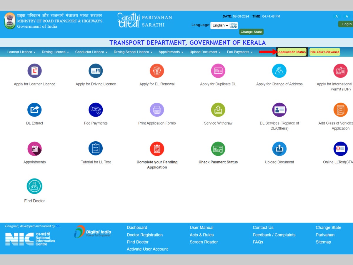 DL application status