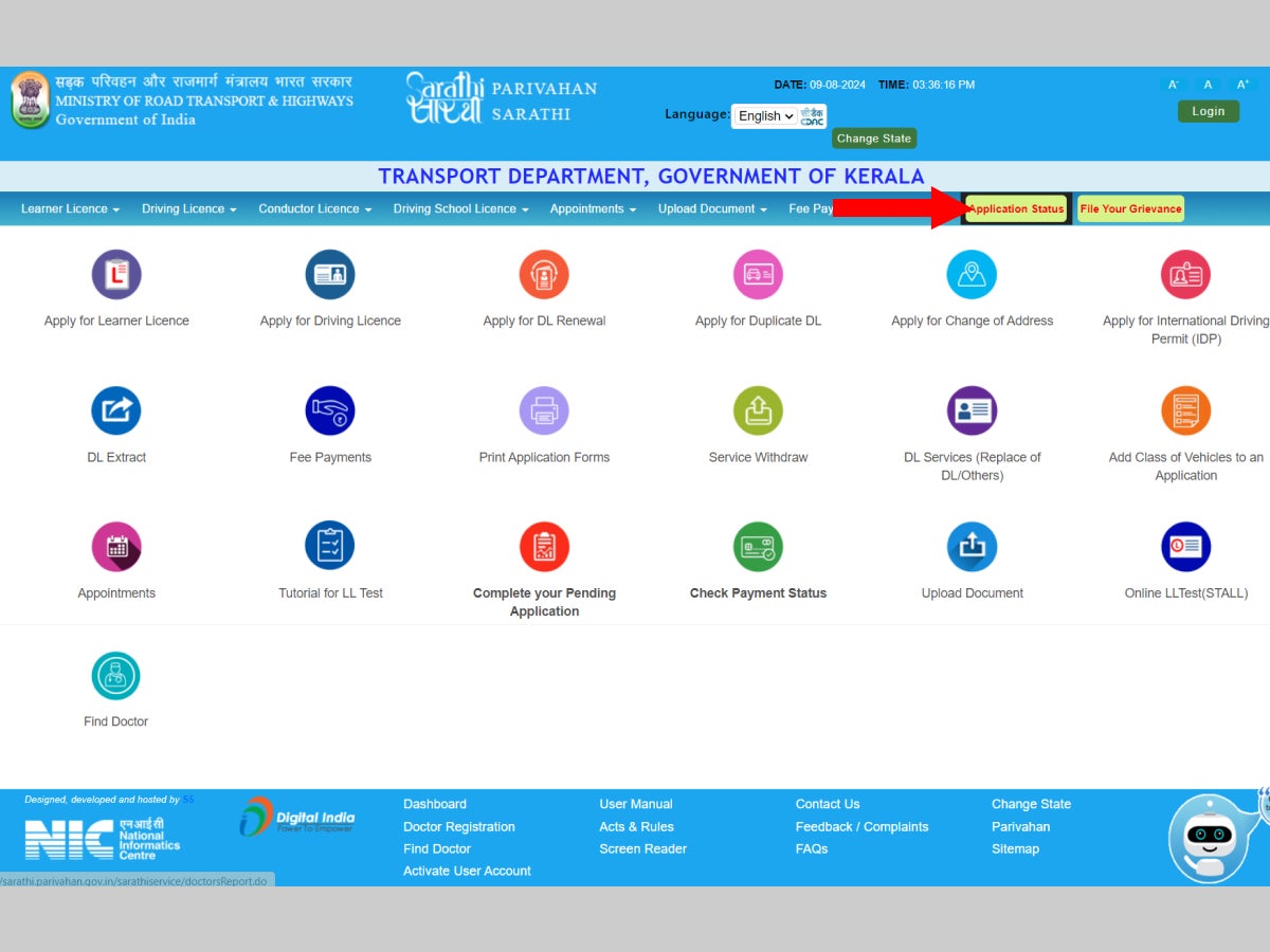 DL Application Status