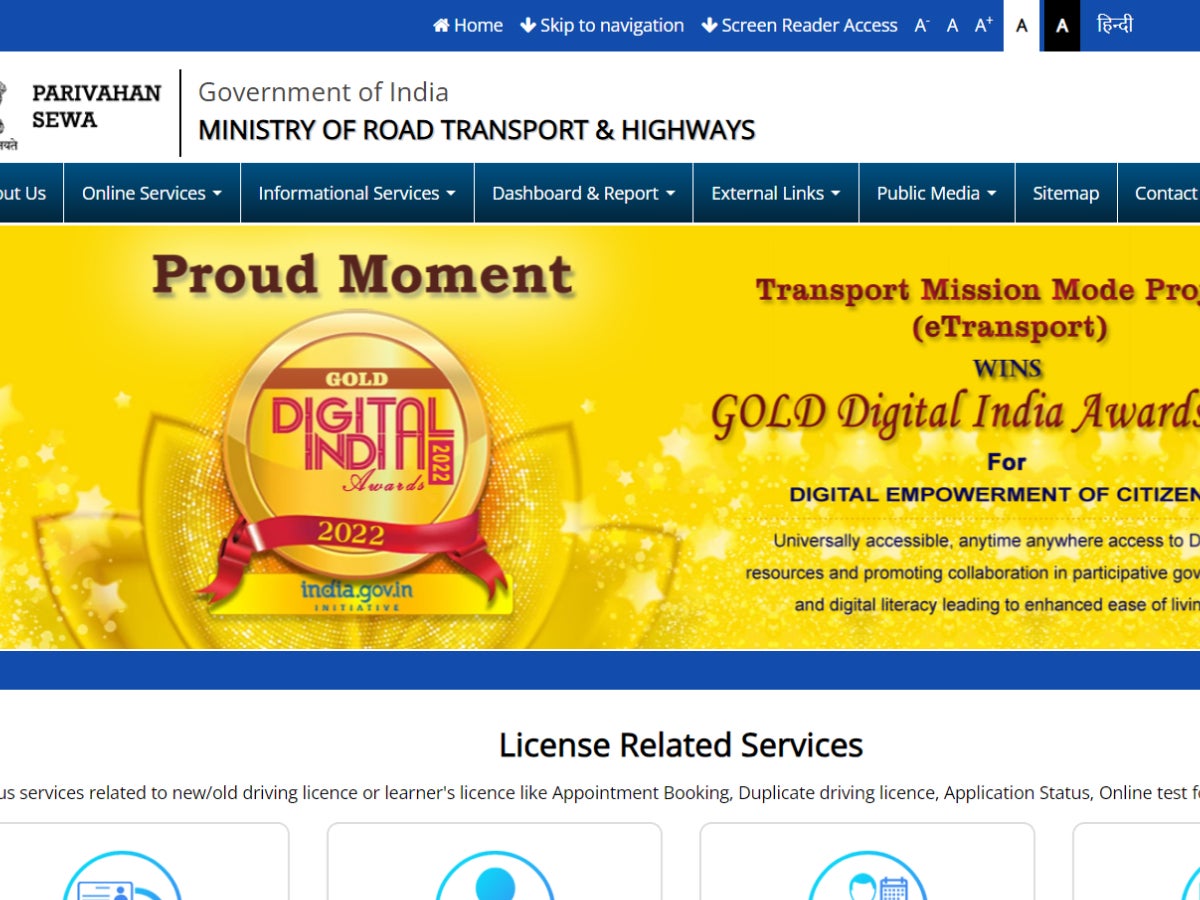 Parivahan Website