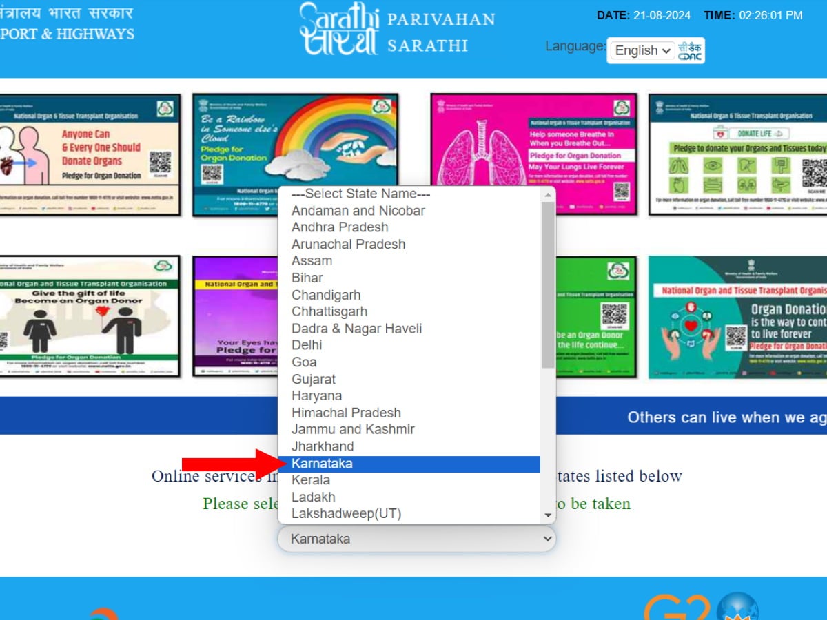 Karnataka Fees Online