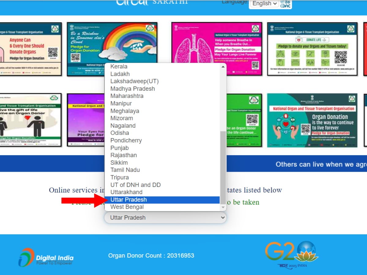 Uttar Pradesh Parivahan