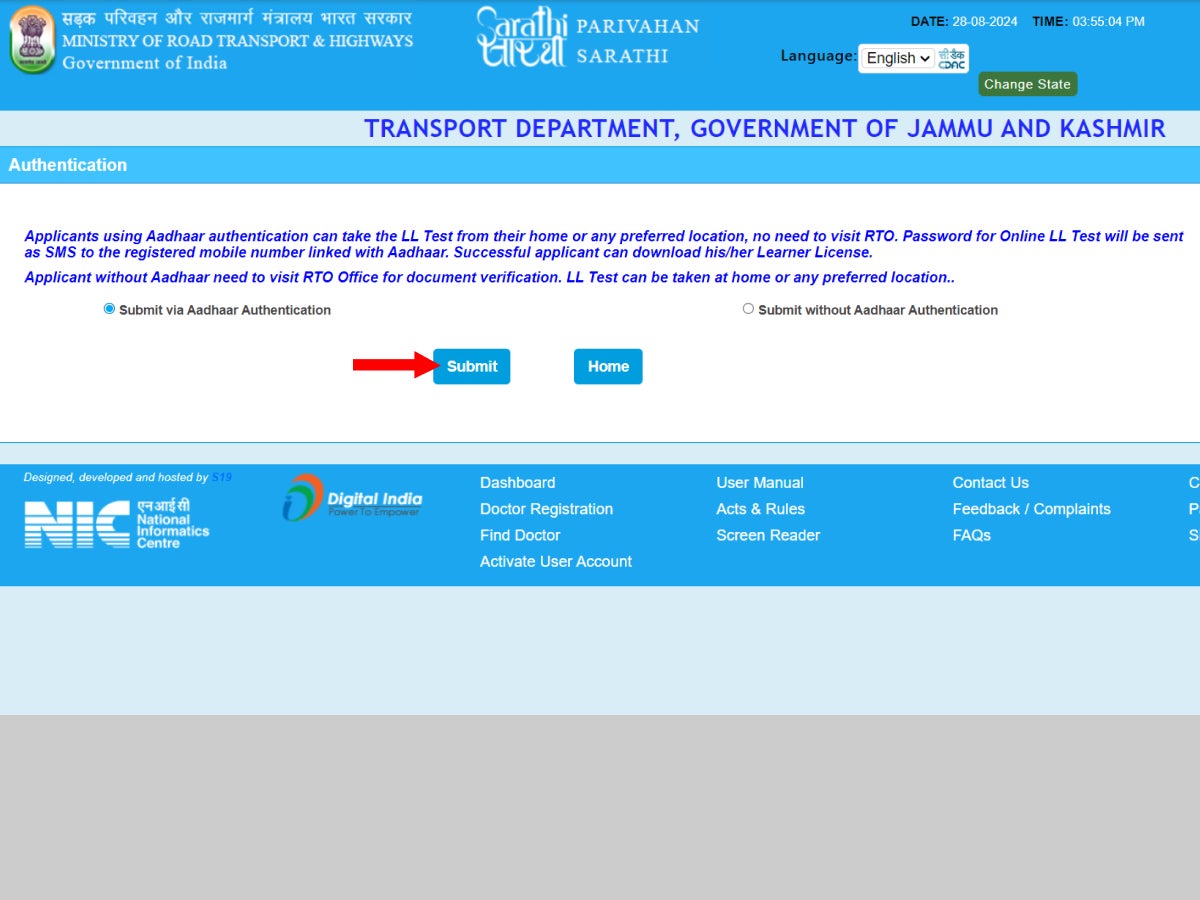 DL Application Submit