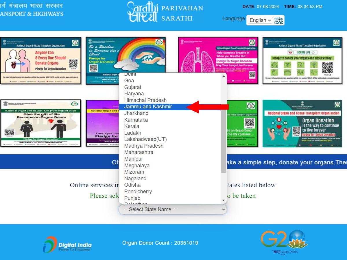 Jammu and Kashmir DL Services