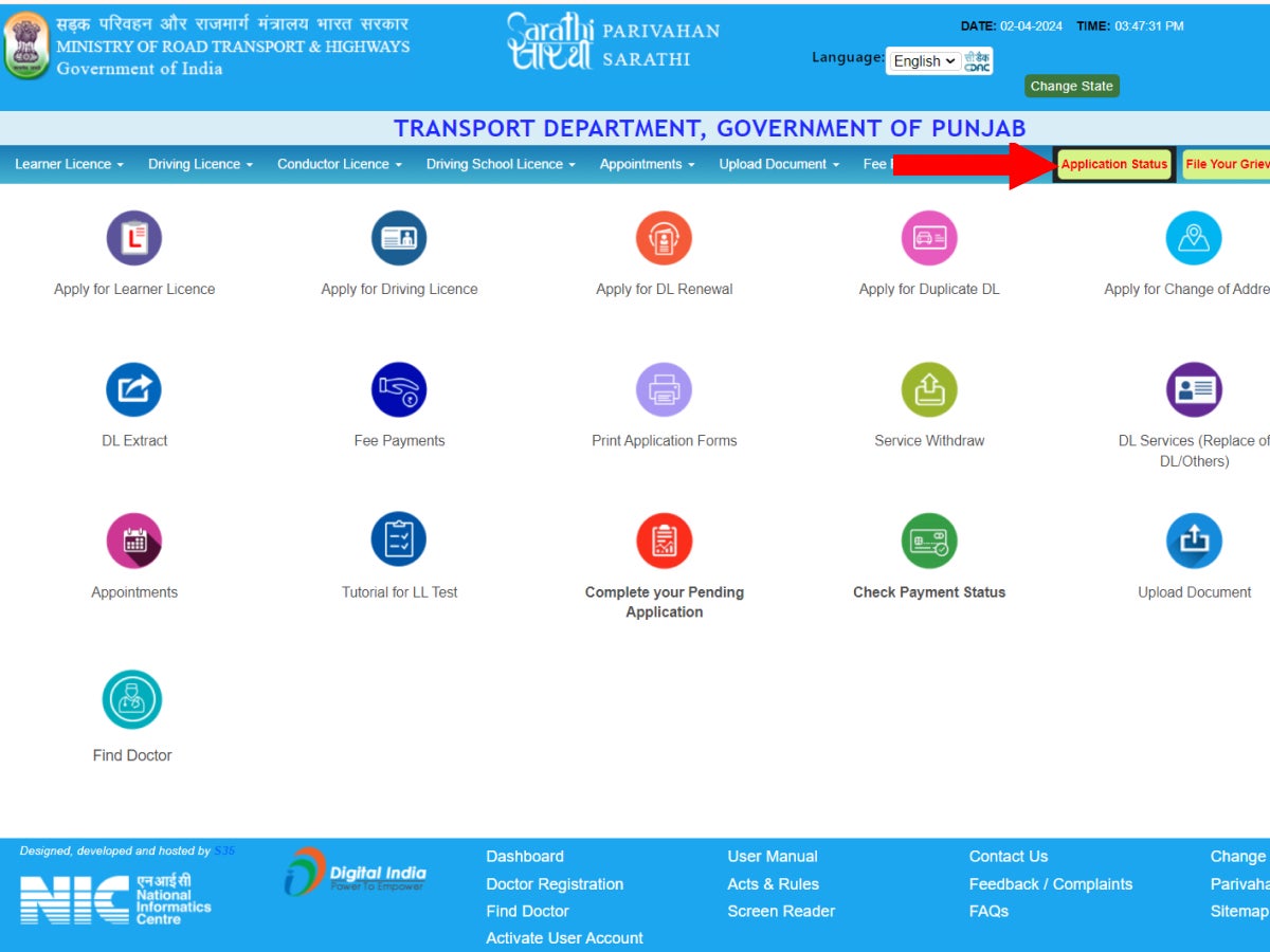Application Status Punjab
