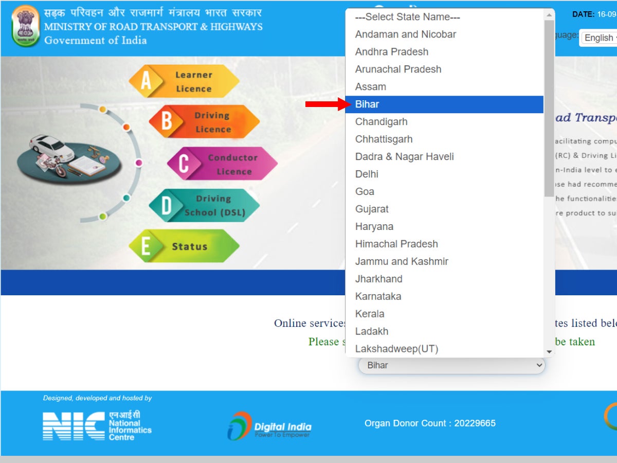 On the new page, select your State from the drop down list, and you will be redirected to a new page