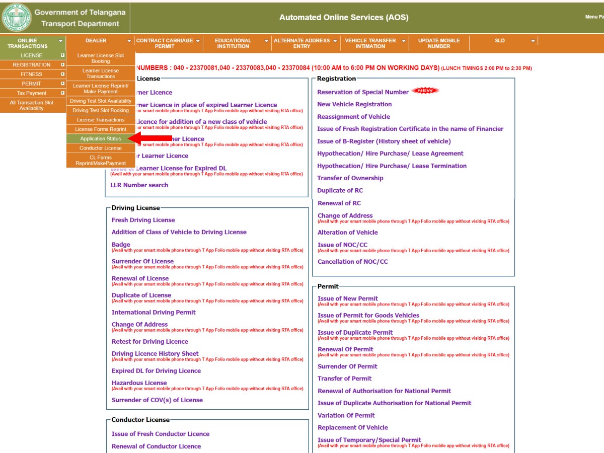 Application Status Telangana
