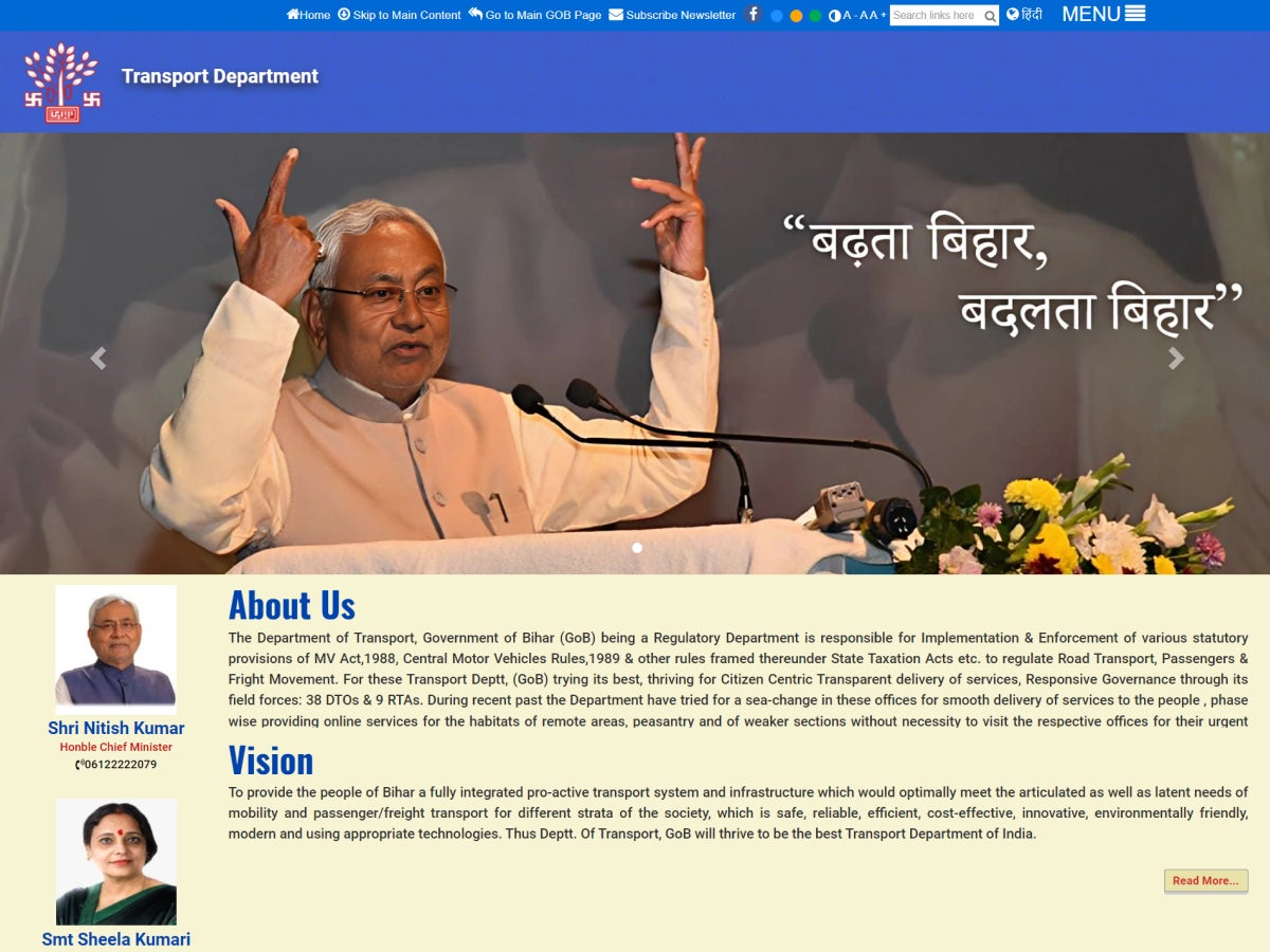 Bihar’s State Transport Department