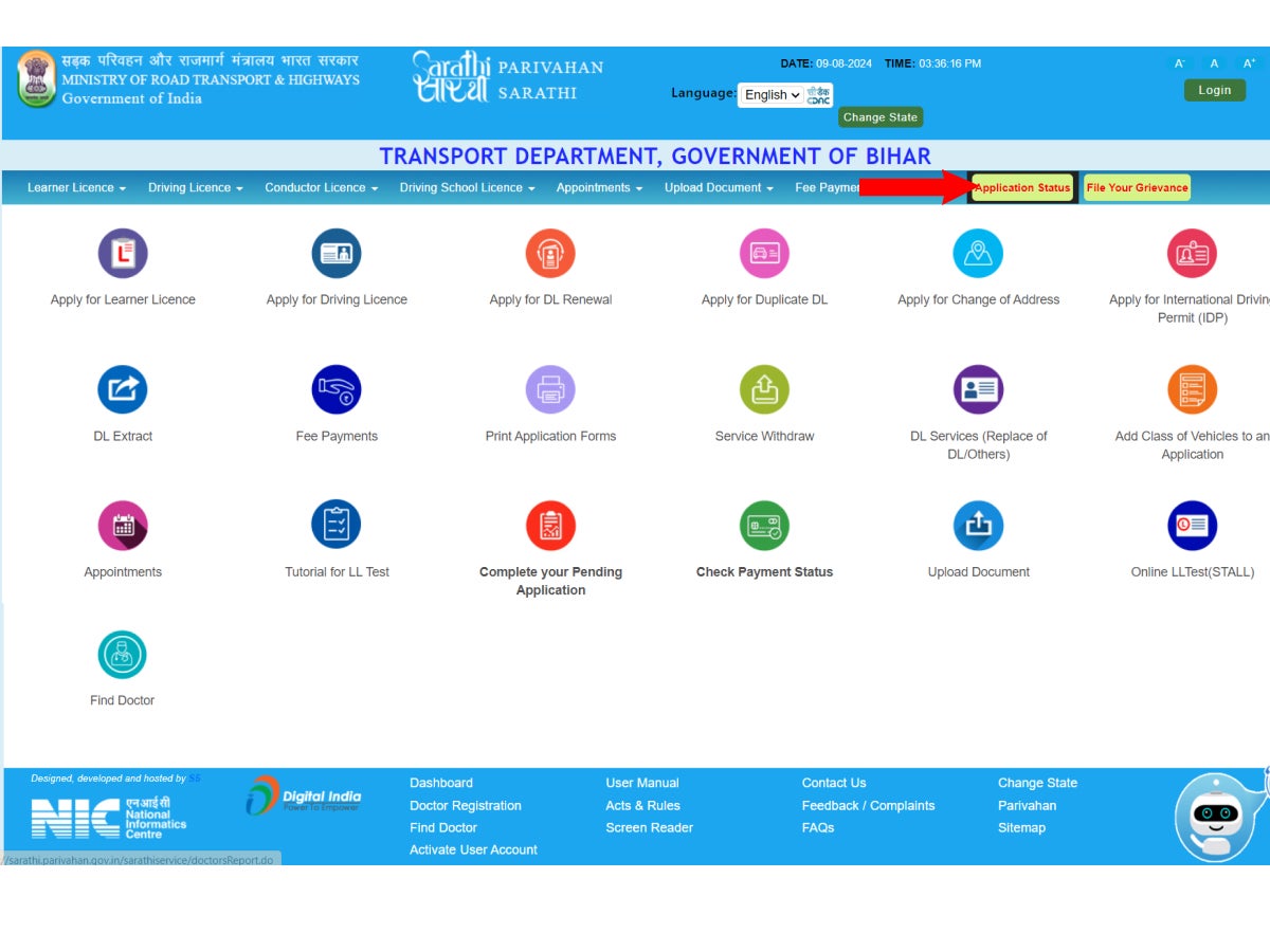 Application Status Maharashtra