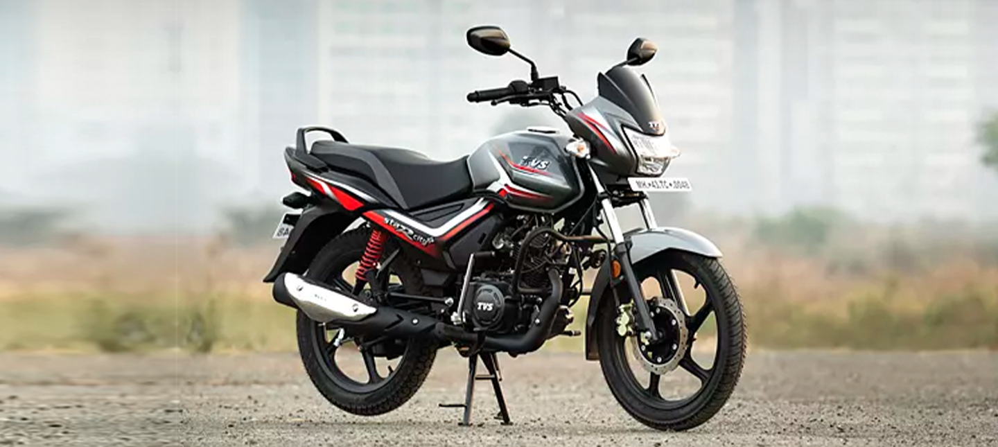 TVS Star City Plus
