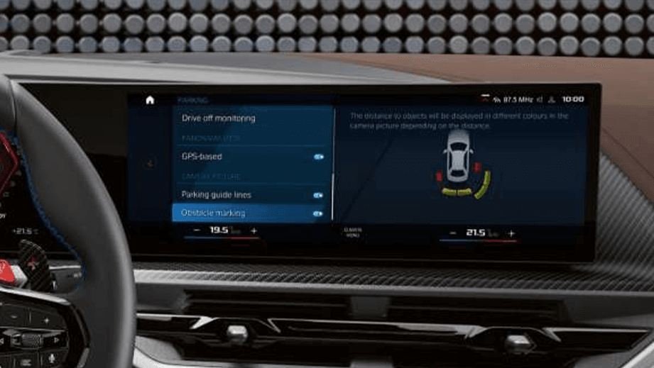 Dashboard display of a BMW 3 Series Gran Limousine