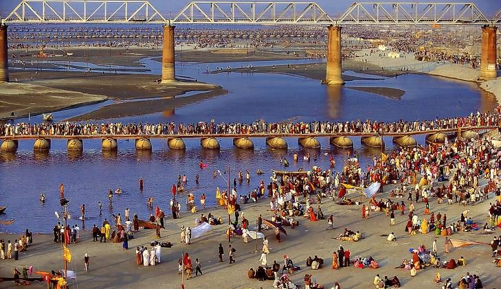 Prayagraj