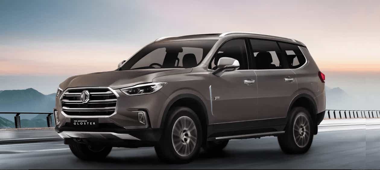 front three-quarter view of a MG Gloster