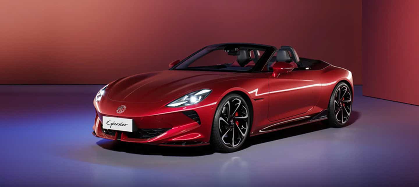 front three-quarter view of an MG Cyberster convertible sports car