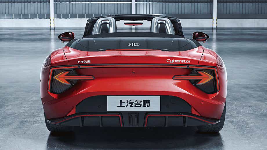 rear view of an MG Cyberster convertible sports car