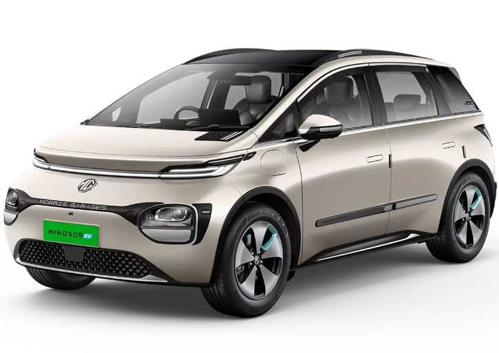 MG Windsor EV Clay Beige