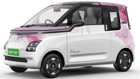 front three-quarter view of a MG Comet EV